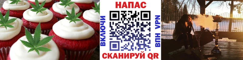 нарко площадка как зайти  Тогучин  блэк спрут онион  Cannafood конопля  дарнет шоп 