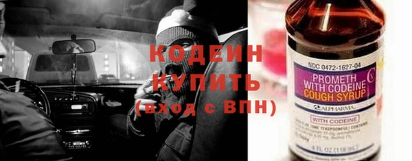 мет Богородицк