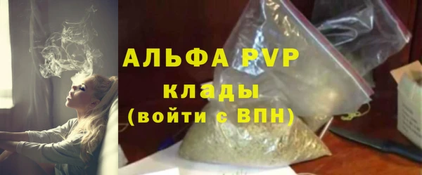 мет Богородицк