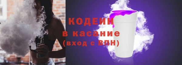 мет Богородицк