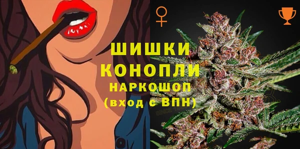 мескалин Сафоново