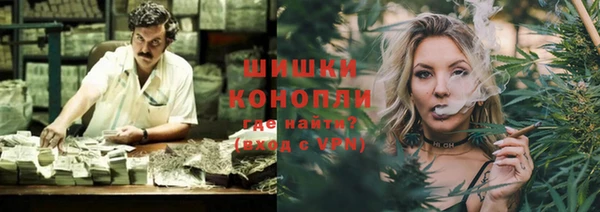 мяу мяу кристалл Богданович