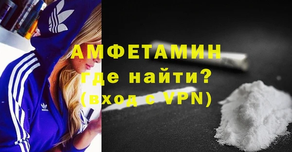 мяу мяу кристалл Богданович