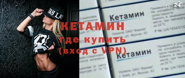 герыч Белоозёрский