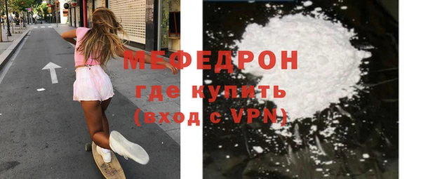 ПСИЛОЦИБИНОВЫЕ ГРИБЫ Беломорск
