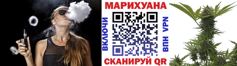 Бошки Шишки AK-47  omg маркетплейс  Тогучин 